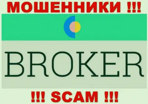 Broker - это направление деятельности, в которой мошенничают YOZay Com