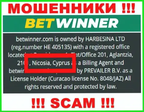 Офшорные интернет-воры BetWinner Com скрываются тут - Cyprus