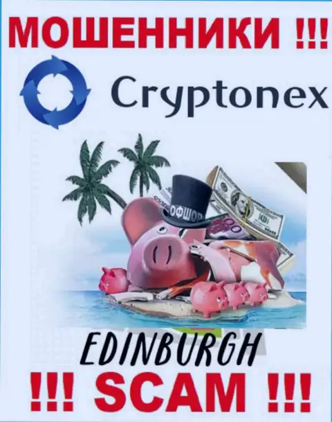 Мошенники КриптоНекс базируются на территории - Edinburgh, Scotland, чтобы спрятаться от наказания - АФЕРИСТЫ