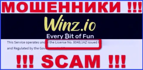 На web-ресурсе Winz Io имеется лицензия, только вот это не отменяет их мошенническую сущность
