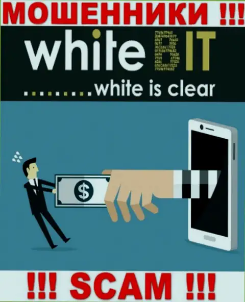 Требования оплатить налог за вывод, вложенных денежных средств - это уловка мошенников WhiteBit Com