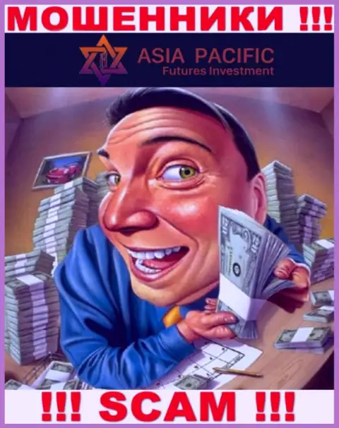 В компании Asia Pacific сливают вложенные денежные средства всех, кто согласился на сотрудничество