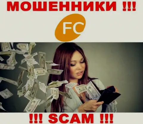 Разводилы FC Ltd только лишь пудрят головы валютным игрокам и отжимают их денежные средства