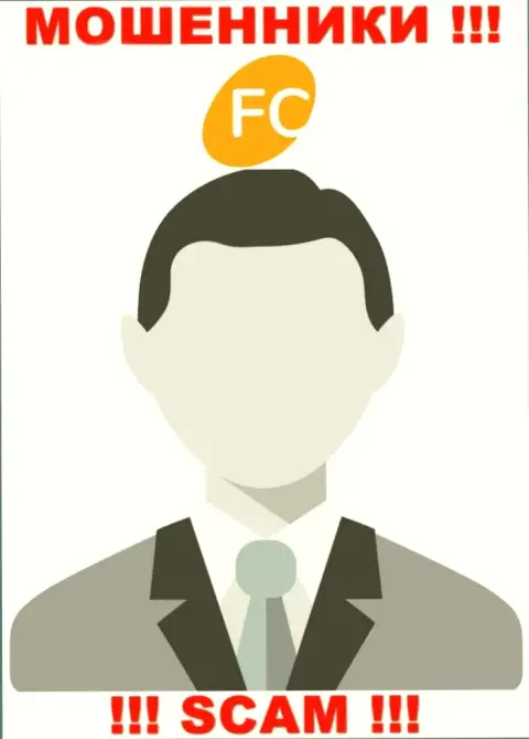 FC-Ltd скрывают данные о руководстве компании