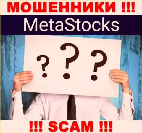 На веб-сайте MetaStocks и во всемирной сети интернет нет ни единого слова о том, кому конкретно принадлежит указанная компания