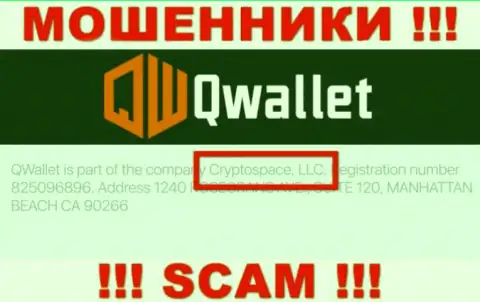 На официальном сайте QWallet Co отмечено, что указанной организацией владеет Cryptospace LLC