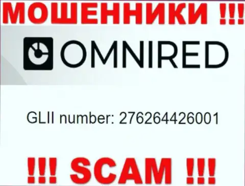 Регистрационный номер Omnired Org, который взят с их официального сайта - 276264426001