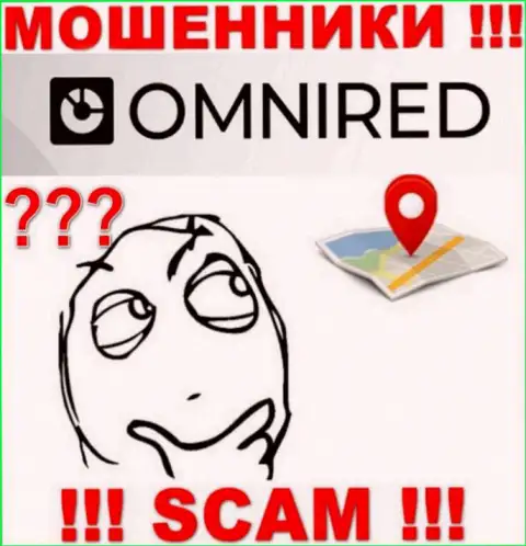 На сайте Omnired старательно скрывают данные касательно адреса организации