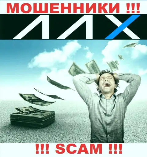 Мошенники AAX Limited только дурят головы трейдерам и сливают их финансовые средства