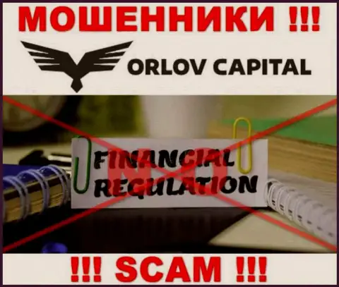 На сайте мошенников Орлов Капитал нет ни намека о регуляторе данной компании !!!