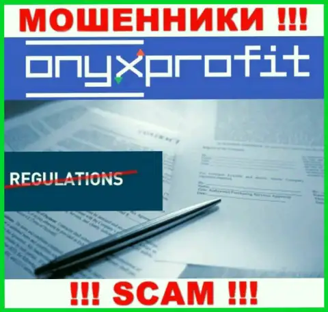 У организации Onyx Profit не имеется регулятора - internet-мошенники беспрепятственно надувают жертв