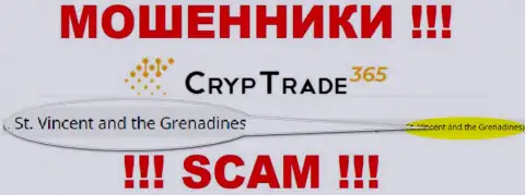 На интернет-сервисе CrypTrade365 Com сказано, что они находятся в оффшоре на территории St. Vincent and the Grenadines