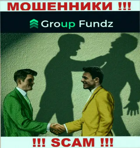 GroupFundz - МОШЕННИКИ, не верьте им, если вдруг станут предлагать увеличить вклад