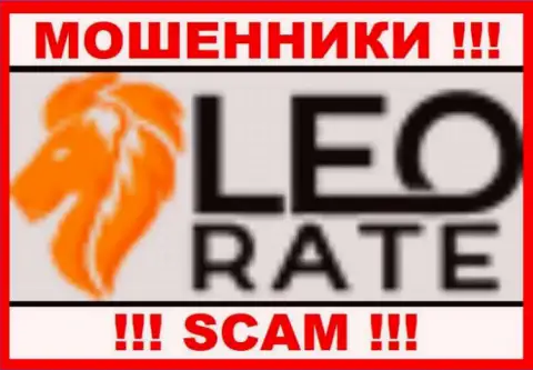 LeoRate Com - это ЛОХОТРОНЩИКИ !!! Работать не нужно !!!