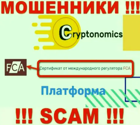 У организации Crypnomic есть лицензия от жульнического регулятора: FCA