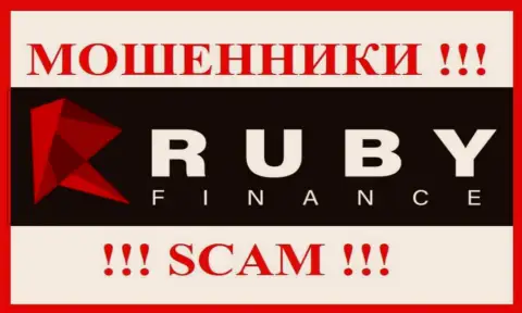 РубиФинанс - это SCAM !!! АФЕРИСТ !!!
