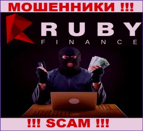 В компании Ruby Finance жульническим путем выкачивают дополнительные вклады