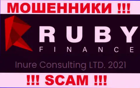 Inure Consulting LTD - это компания, которая является юридическим лицом RubyFinance World