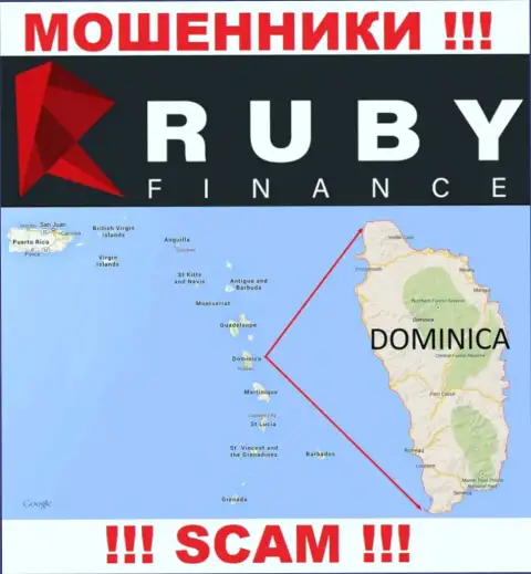 Контора Ruby Finance прикарманивает финансовые вложения клиентов, расположившись в оффшорной зоне - Доминика