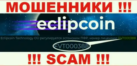 Хоть EclipCoin Com и предоставляют на ресурсе лицензионный документ, помните - они все равно МОШЕННИКИ !!!