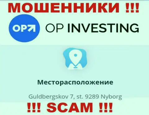 Официальный адрес конторы OP Investing на официальном информационном ресурсе - фейковый !!! БУДЬТЕ ОСТОРОЖНЫ !!!