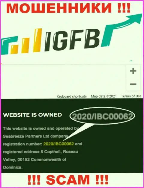 IGFB One - это МОШЕННИКИ, номер регистрации (2020/IBC00062) этому не помеха