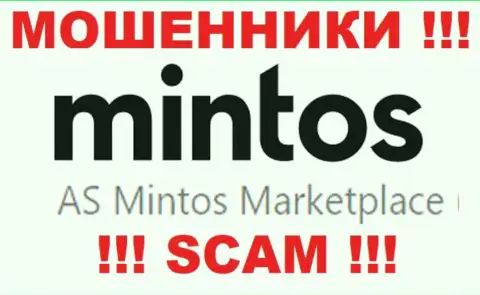 AS Mintos Marketplace - это internet-лохотронщики, а управляет ими юридическое лицо Ас Минтос Маркетплейс