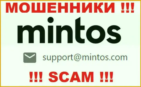 По различным вопросам к internet ворюгам Mintos, можете писать им на электронную почту