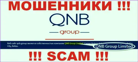 QNB Group Limited - это контора, которая управляет интернет мошенниками QNB Group