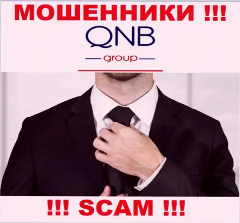В QNB Group не разглашают лица своих руководящих лиц - на официальном web-сайте информации нет