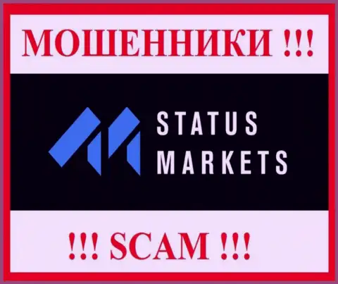 Status Markets - это МОШЕННИКИ !!! Иметь дело крайне опасно !!!