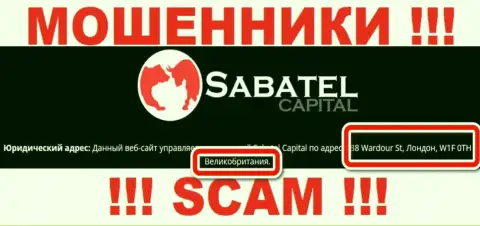 Адрес, размещенный мошенниками Sabatel Capital это явно липа ! Не доверяйте им !!!