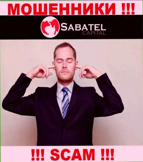 Sabatel Capital легко украдут ваши финансовые средства, у них нет ни лицензионного документа, ни регулятора