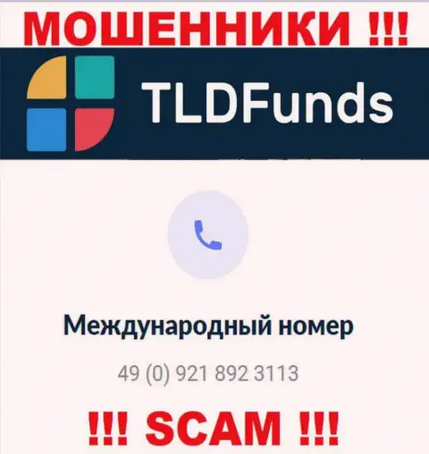 С какого именно номера телефона станут названивать internet мошенники из TLD Funds неизвестно, у них их масса