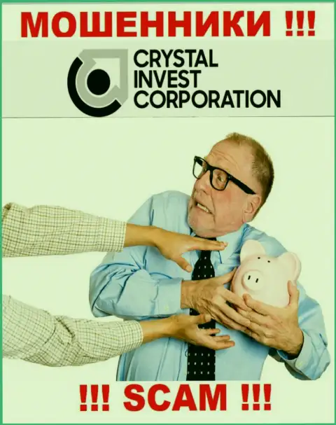 Crystal Invest Corporation пообещали полное отсутствие риска в сотрудничестве ??? Имейте ввиду - это ОБМАН !