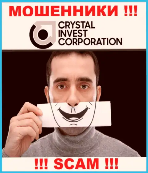 Не доверяйте CrystalInvestCorporation - сохраните собственные сбережения
