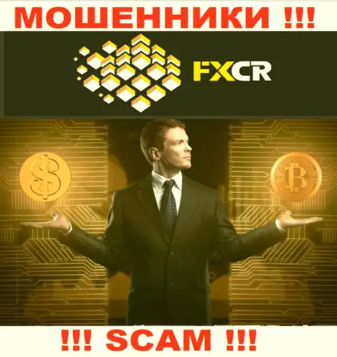 Если internet мошенники FXCrypto Org требуют оплатить налоговые сборы, чтоб вернуть финансовые вложения - не поведитесь