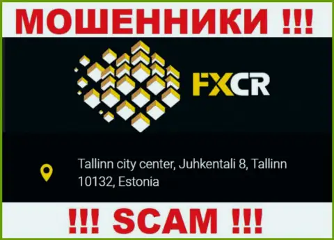 На веб-сервисе FX Crypto нет достоверной информации об официальном адресе конторы - это МОШЕННИКИ !