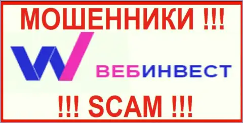 WebInvestment - это МОШЕННИК !!! SCAM !!!