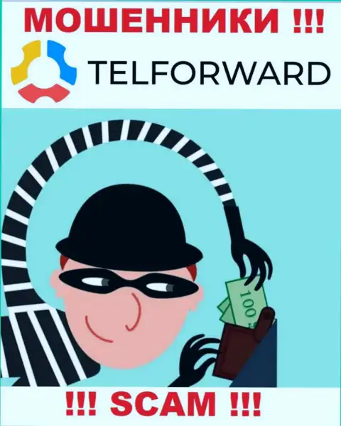 Рассчитываете увидеть прибыль, работая совместно с брокером TelForward Net ? Указанные интернет аферисты не дадут