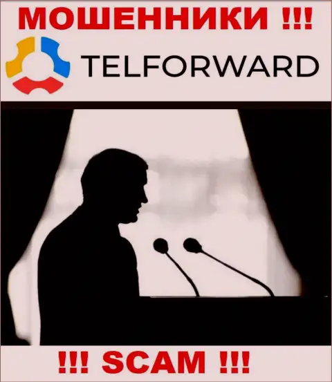 Мошенники TelForward Net скрыли данные об лицах, руководящих их шарашкиной организацией