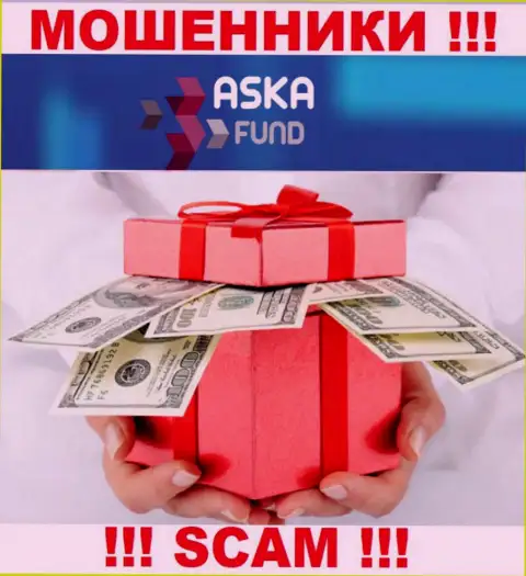 Не отправляйте больше ни копеечки средств в дилинговую организацию Aska Fund - похитят и депозит и все дополнительные вливания
