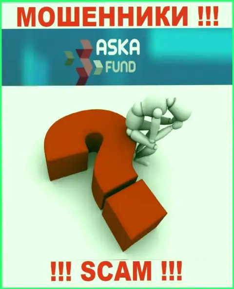 Если вдруг работая совместно с организацией Аска Фонд, оказались без гроша, то тогда надо постараться вернуть назад депозиты
