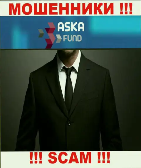 Информации о руководстве разводил Aska Fund в сети не удалось найти