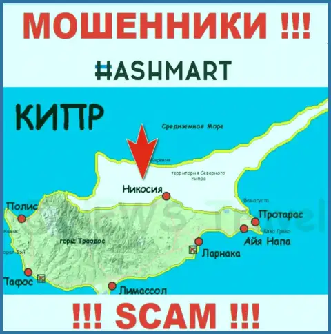 Будьте крайне осторожны internet шулера HashMart Io зарегистрированы в оффшорной зоне на территории - Nicosia, Cyprus