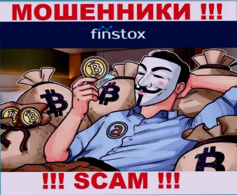 Вложенные деньги с конторой Finstox Com Вы приумножить не сможете - это ловушка, в которую Вас втягивают данные internet кидалы