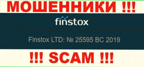 Номер регистрации Finstox возможно и липовый - 25595 BC 2019