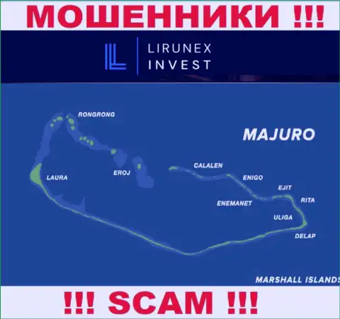 Зарегистрирована компания LirunexInvest в оффшоре на территории - Majuro, Marshall Island, МОШЕННИКИ !!!