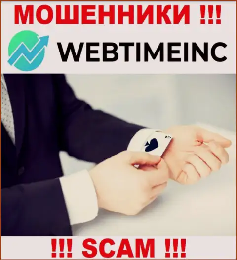 В компании WebTime Inc раскручивают доверчивых клиентов на оплату выдуманных налоговых сборов