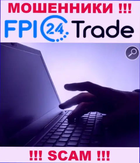 Вы рискуете оказаться очередной жертвой internet шулеров из конторы FPI24Trade - не отвечайте на звонок